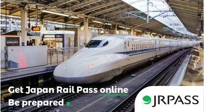 JRPass icon