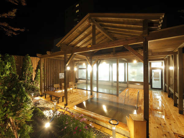 Public Open-air bath photo