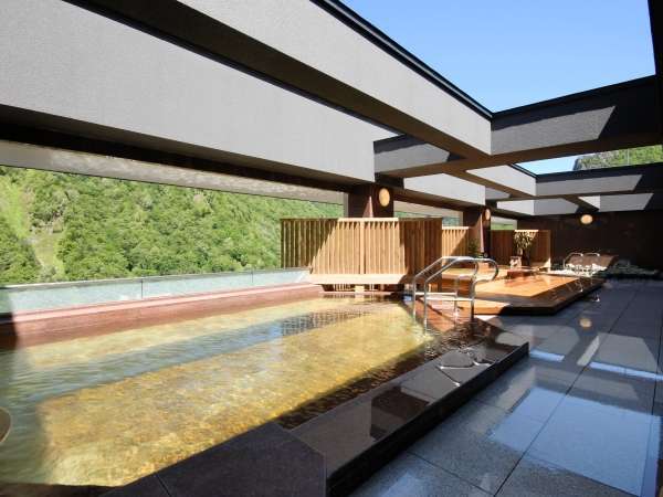 Public Open-air bath photo