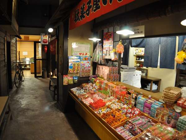 Hotel facilities photo