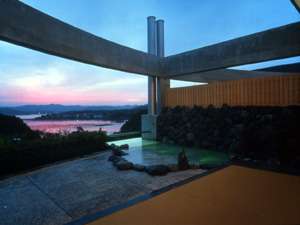 Public Open-air bath photo